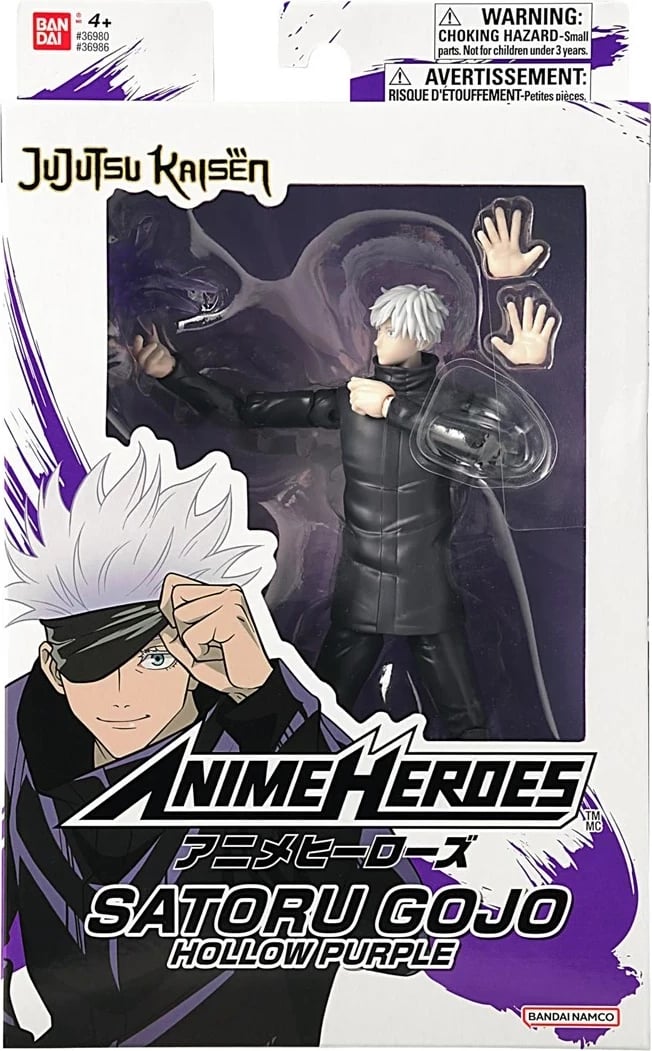 Figurë aksioni Bandai Anime Heroes Jujutsu Kaisen - Satoru Gojo Hollow Purple