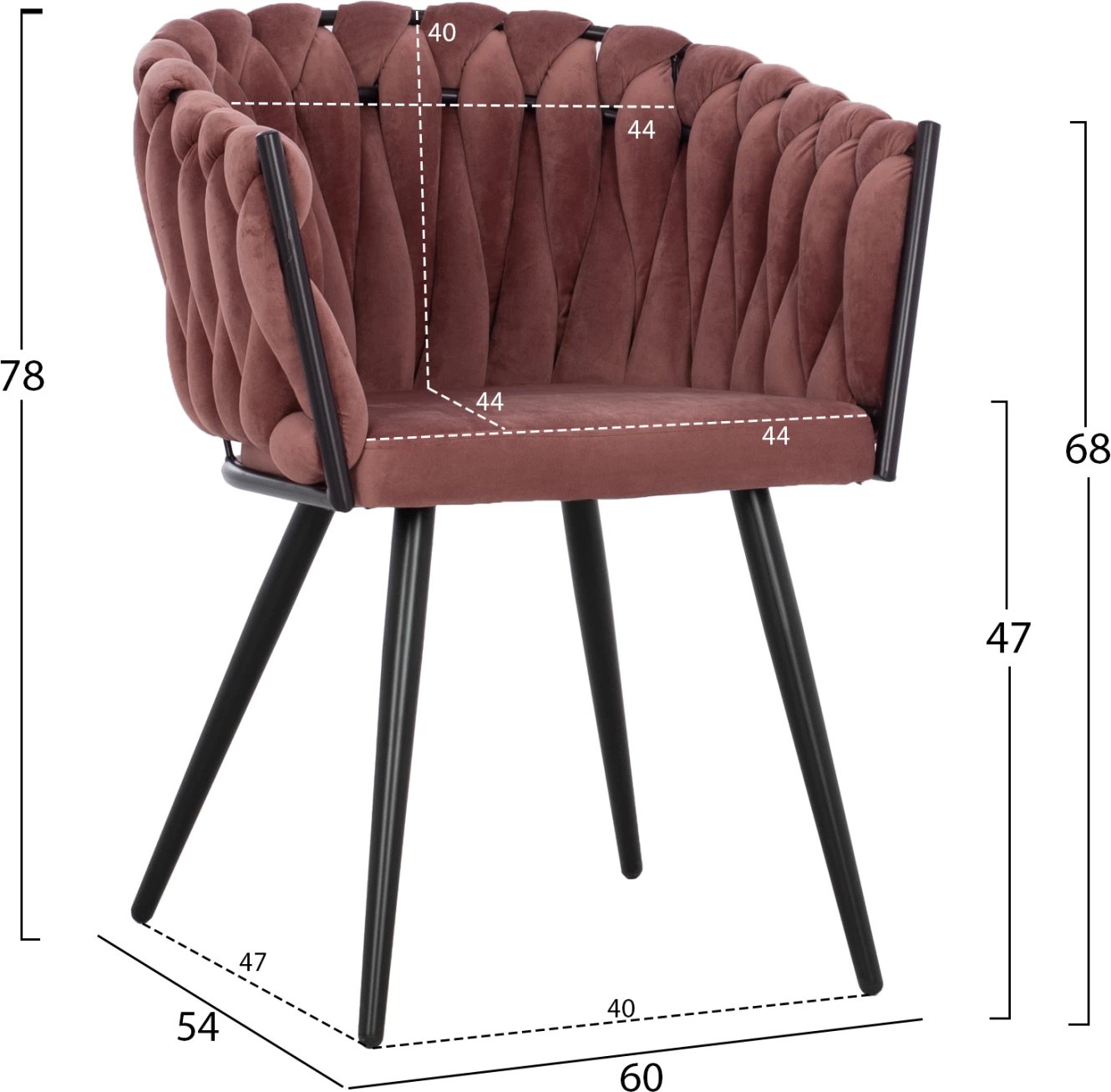 Karrige Luanda, kadife, ngjyrë molle të kalbur, këmbë metalike, FH8741.02, 60x54x78 cm, set prej 2 copë