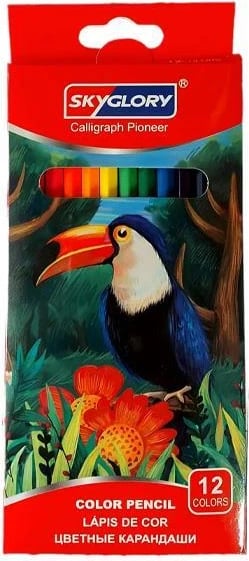 Lapsa me ngjyra NEXT Senpol 12 Ngjyra