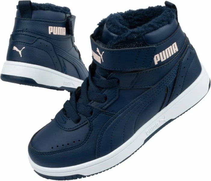 Atlete për fëmijë Puma, blu marine