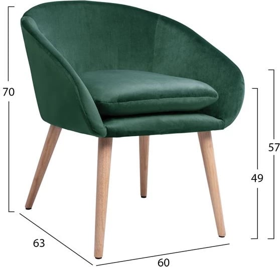 Karrige Ellie FH8391.03, ngjyrë cypress, kadife, 60x63x70 cm