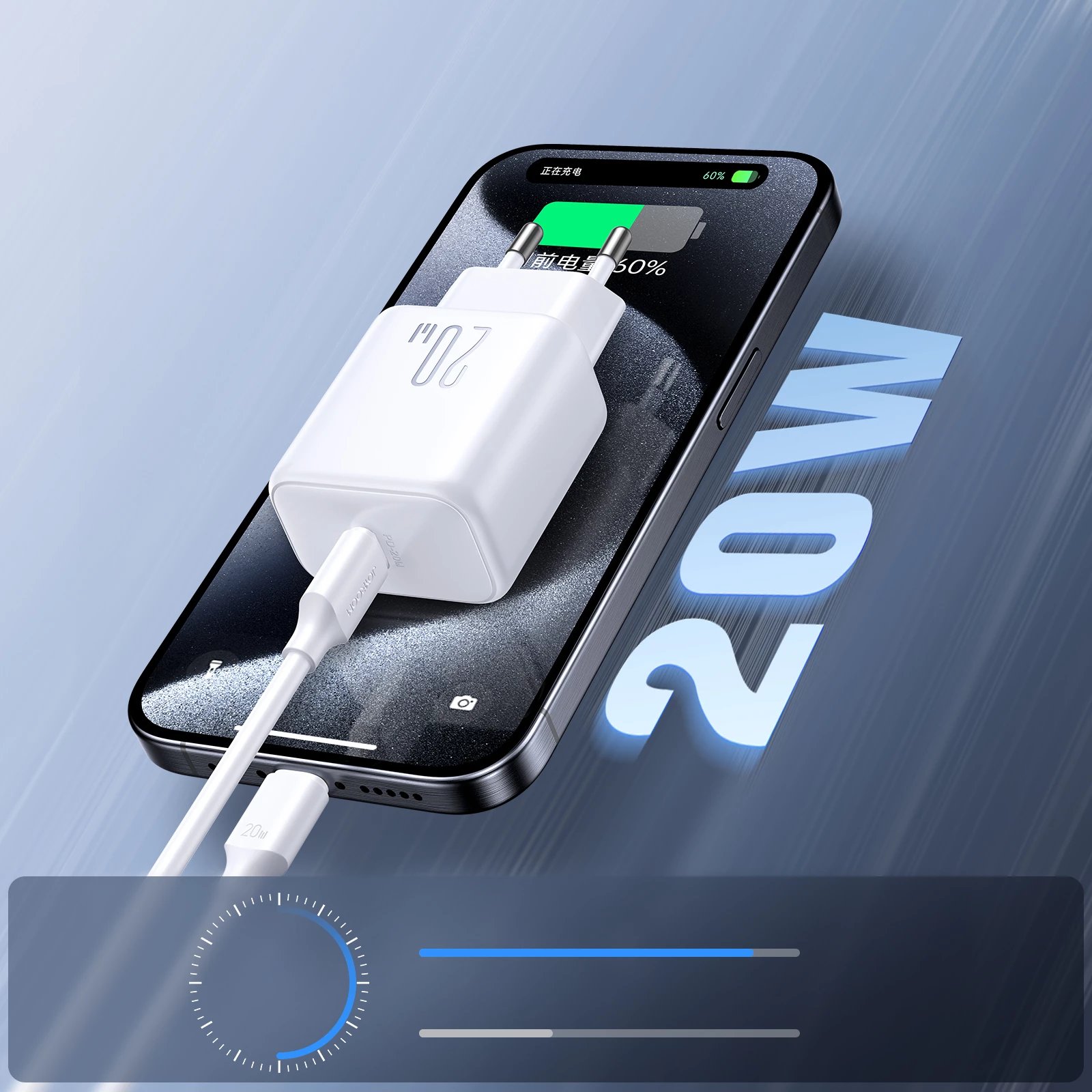 Karikues rrjeti Joyroom JR-TCF20, USB-C, 20W, i bardhë