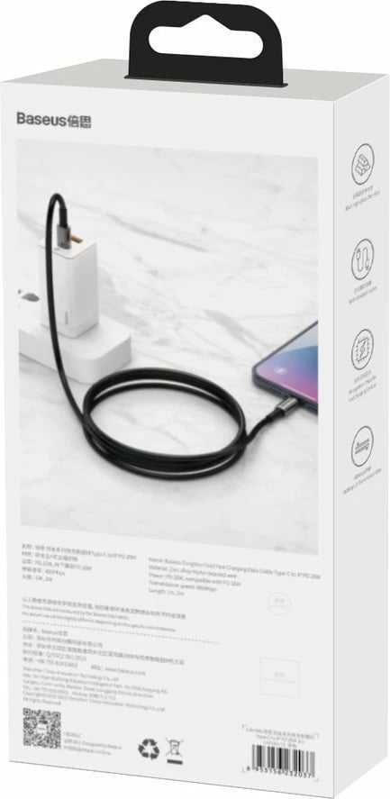 Kabllo USB-C në USB-C Baseus CATWJ-01, 1m, 100W, e zezë