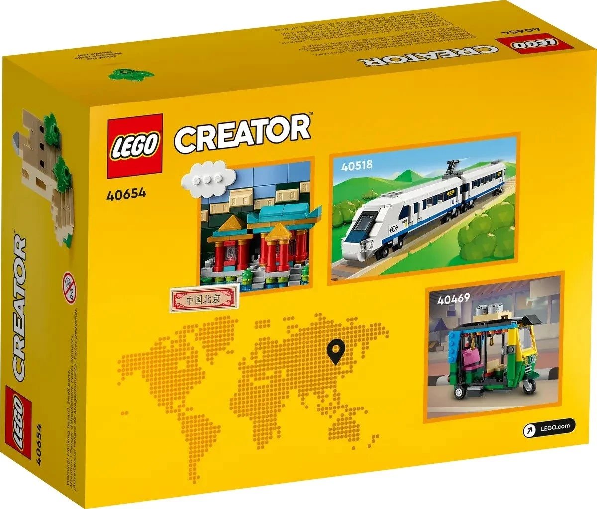 Lego Creator 40654 Beijing Postcard