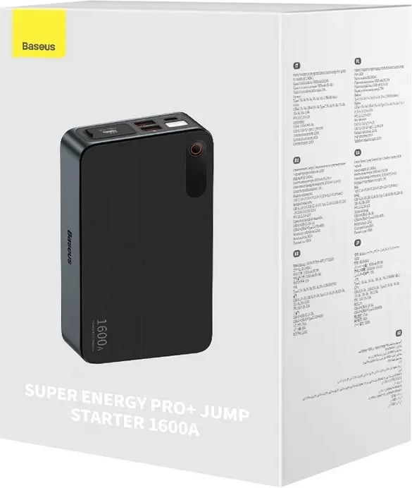 Powerbank/Starter veture, Baseus Super Energy PRO CGNL070001, 16000 mAh 1600A 12V PD 65W, e zezë