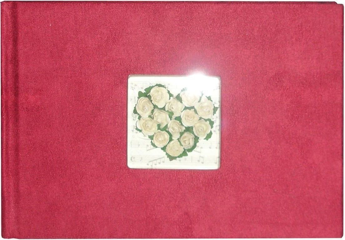 Libër mysafirësh dasme NEXT 24x16.5cm, Kadife