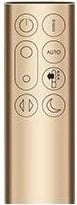 Purifikator ajri Dyson Purifier Cool PC2 De-NOx, smart, ngjyrë ari