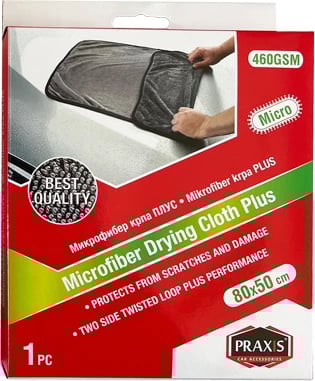 Lecka mikrofibër për terje Praxis 80x50