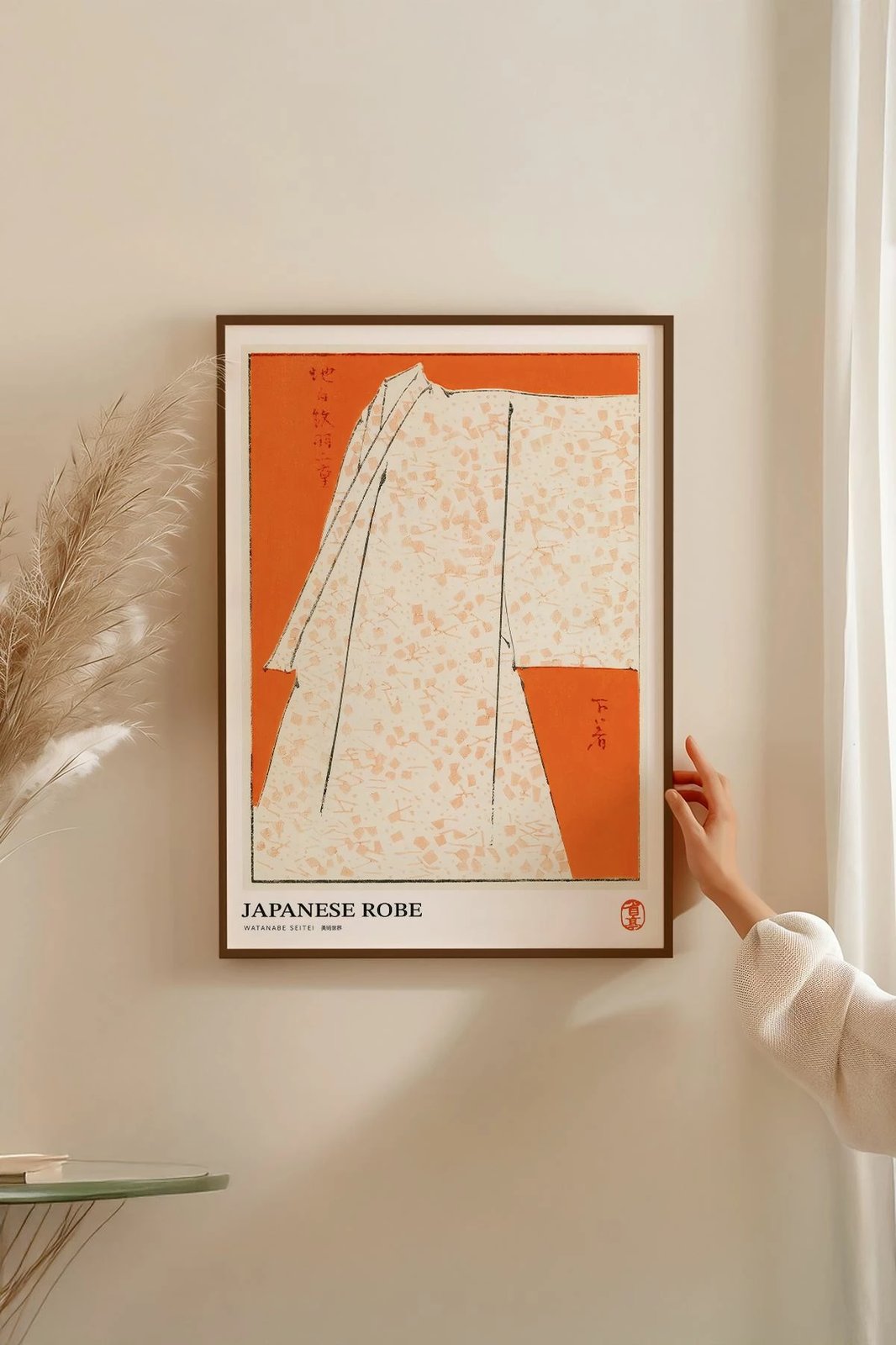 Pikturë dekorative me kornizë, shumëngjyrëshe, Lmnmdlkahve31