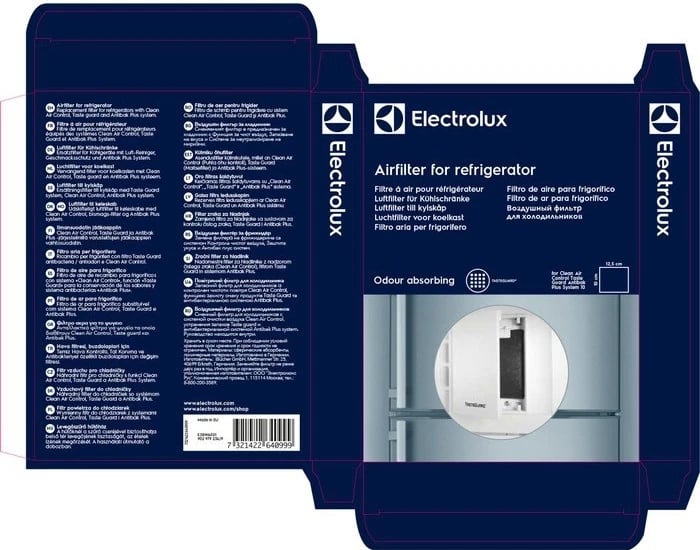 Filtru për frigorifer/aksesor Electrolux E3RWAF01