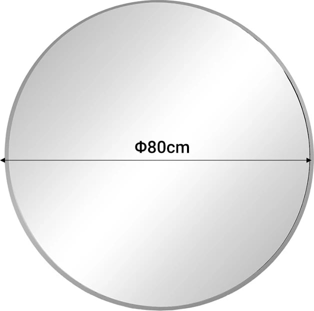 Pasqyrë Emmett Inart argjend alumini 80x80x2.5cm