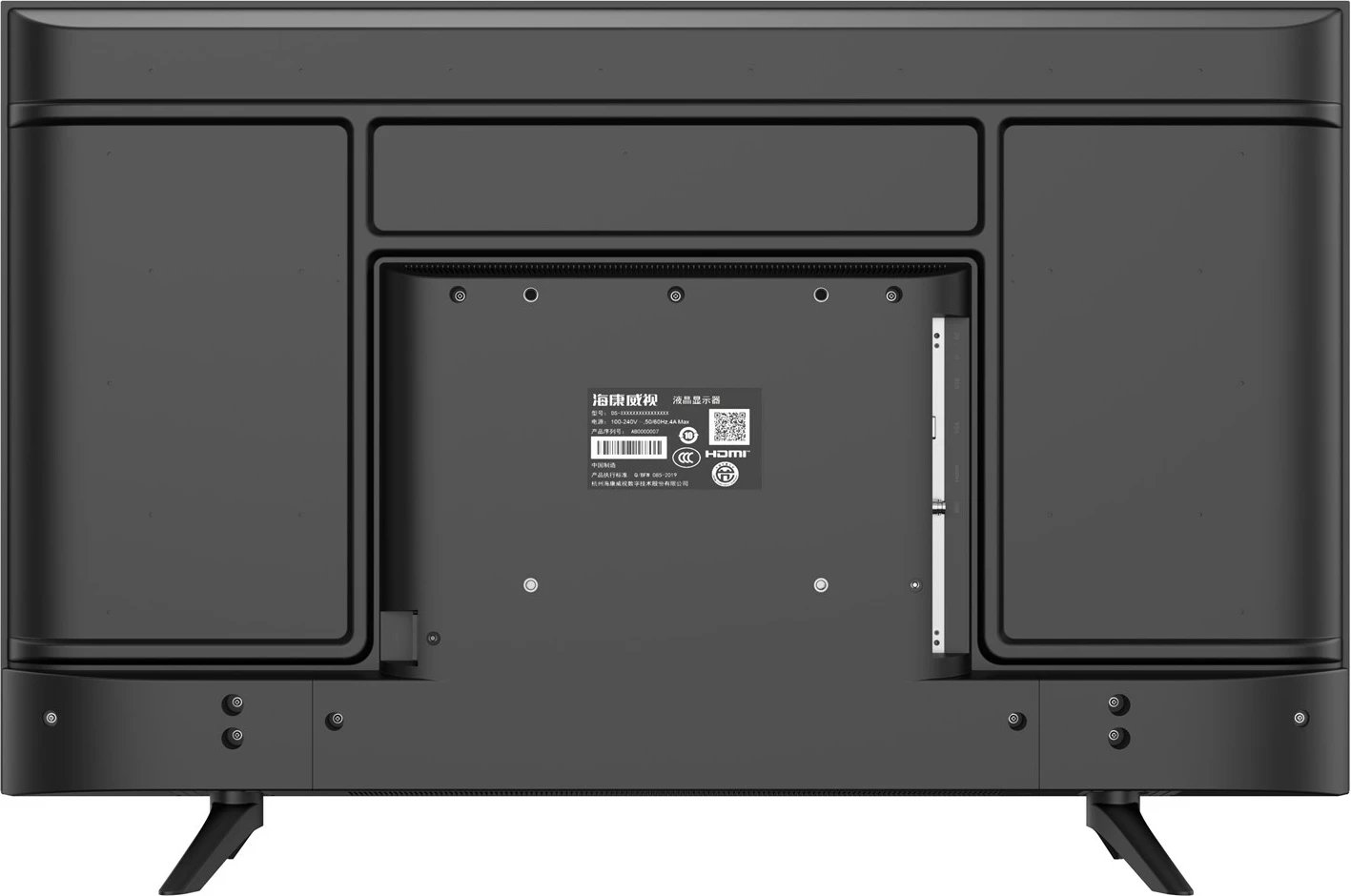 Monitor CCTV Hikvision DS-D5043F3-1V0S, 43", Full HD, LED, i zi