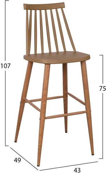 Karrige për bar Vanessa, ngjyrë kapuçino, 43x49x107 cm, set prej 2 copë