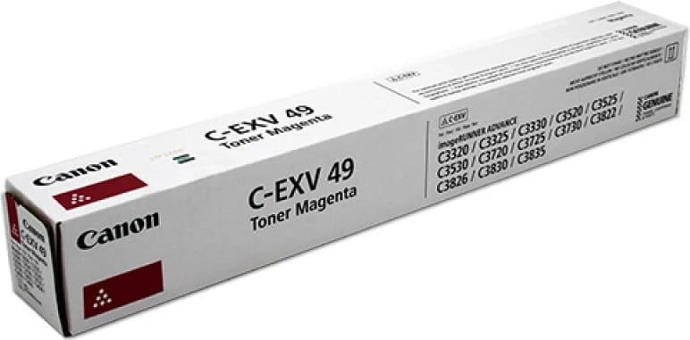 Toner, Canon, C-EXV 49 8526B002AA, rendiment 9,750–23,700 faqe, magenta