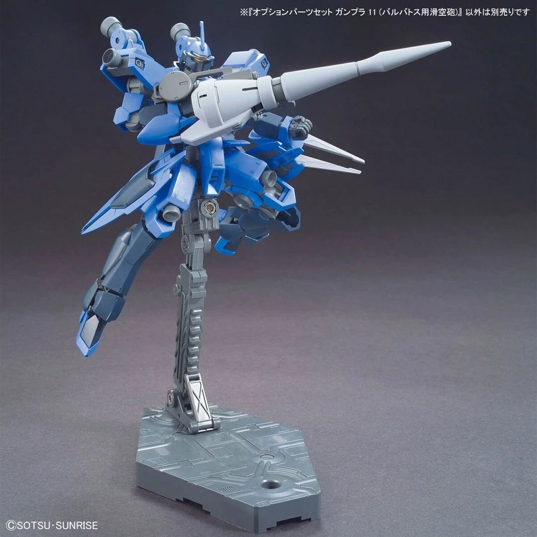 Set pjesë opsionale Gunpla Bandai GUN67152, Smoothbore Gun për Barbatos, 1/144
