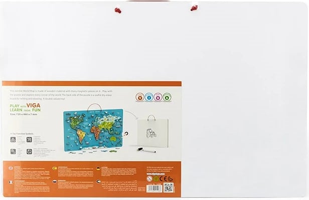 Hartë bote magnetike prej druri, Viga, tabelë vizatimi, 725x460mm, mbi 3 vjeç, multicolor, set 106 copë