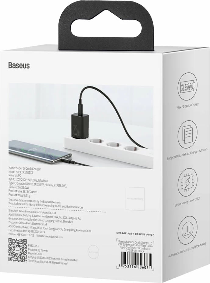 Karikues muri Baseus Super Si 1C, 25W, USB Type-C, i zi Karikues muri Baseus Super Si 1C, 25W, USB Type-C, i zi