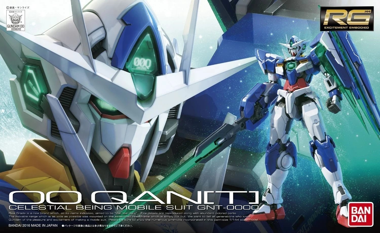 Model Bandai OO QANT, RG 1/144, blu