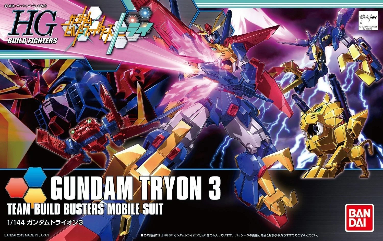 Model plastik Gundam Bandai HGBF Tryon 3, 1/144, koleksion