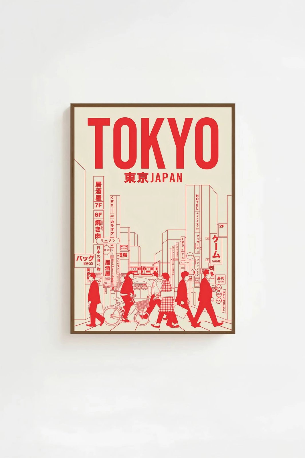 Pikturë dekorative me kornizë, Wallity, Lmnmdlkahve19