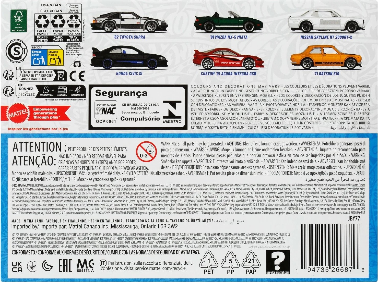 Set vetura lodër Hot Wheels Streets of Japan JBY77, 1:64, shumëngjyrëshe, 6 copë