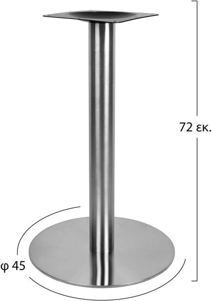 Bazë inox 304' 45x72 FH412