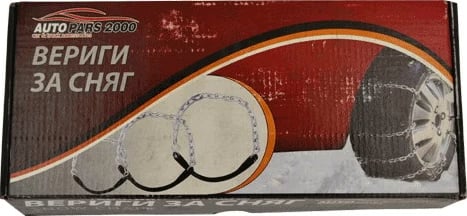 Zingjire Bore  Gome 0002 A.p