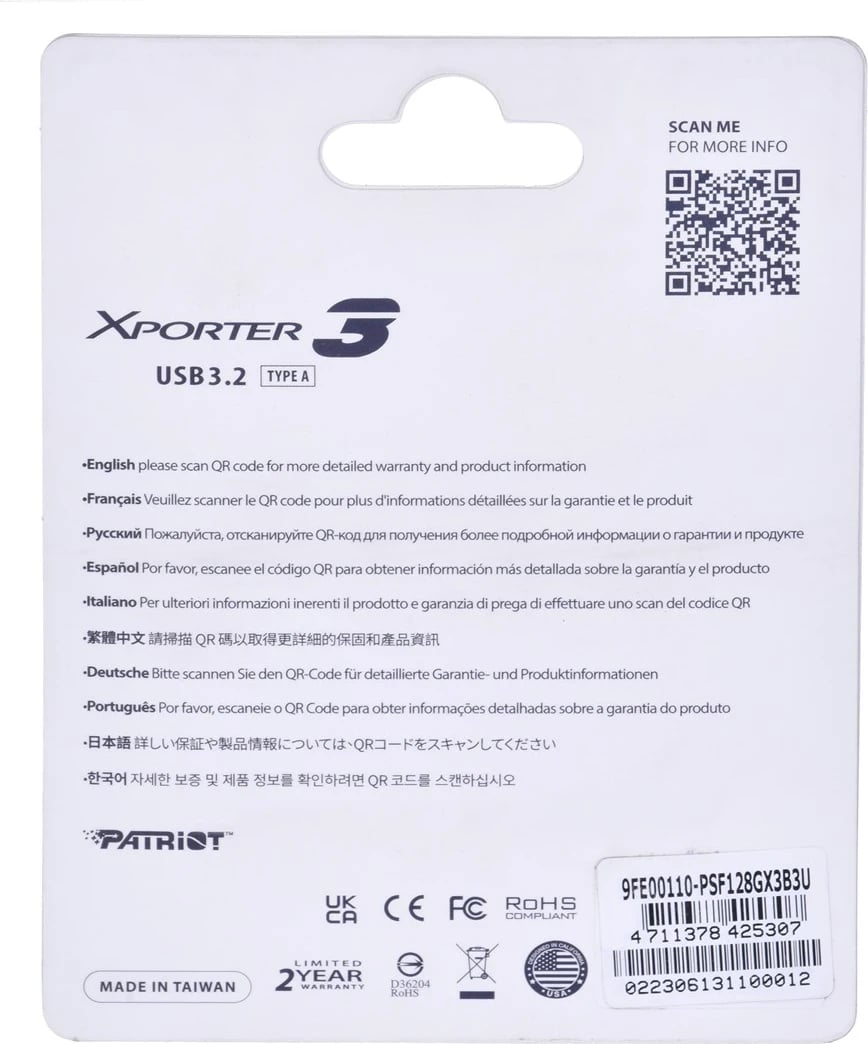 Flashdrive Patriot Memory Xporter 3, 128GB, USB 3.2