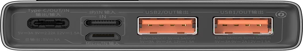 Powerbank Baseus Adaman Metal 10000mAh 22.5W, e zezë