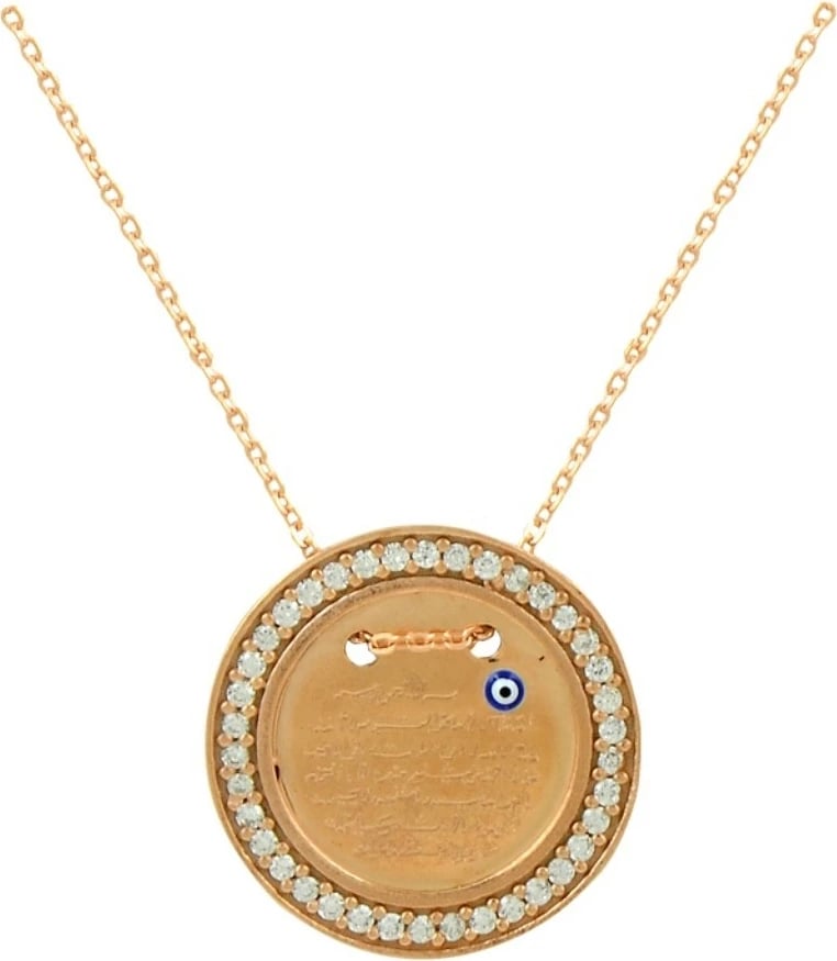 Qafore argjendi Jumeon, 1711