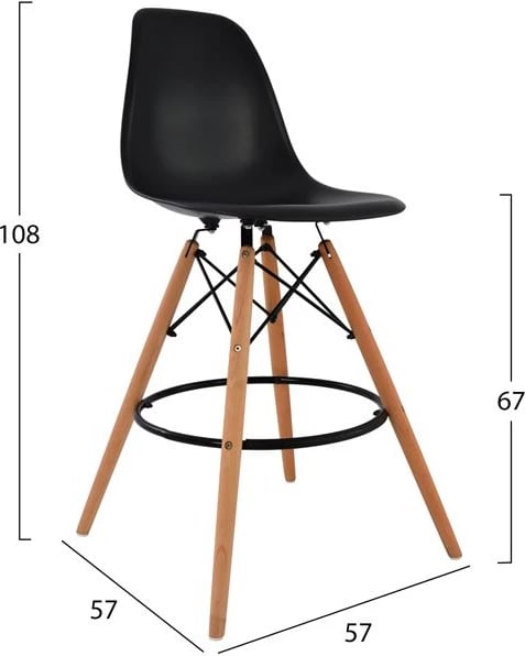 Karrige për bar Renata e zezë FH0173.02 47x50x108 cm, set prej 4 copë