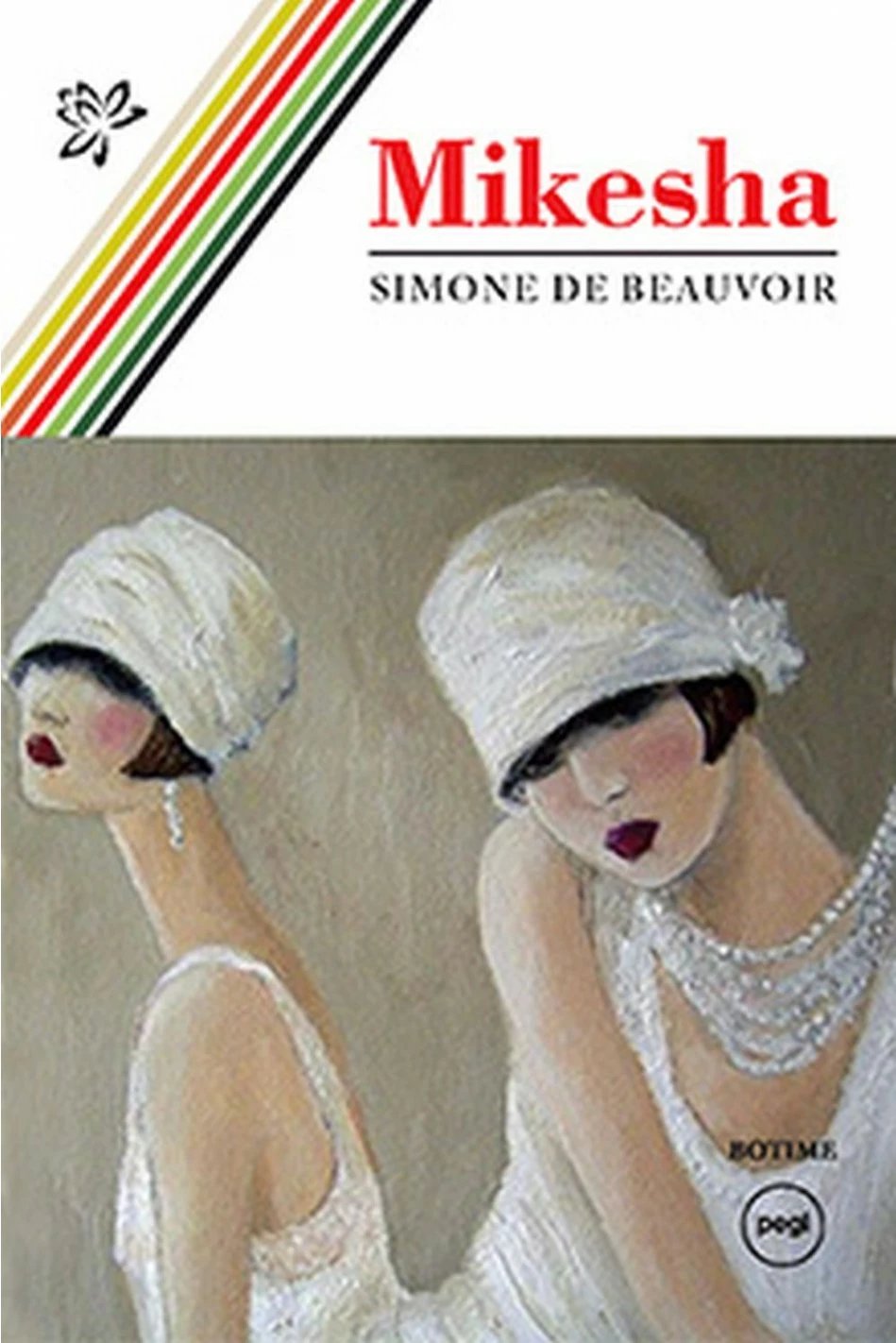 Mikesha - Simone De Beauvoir