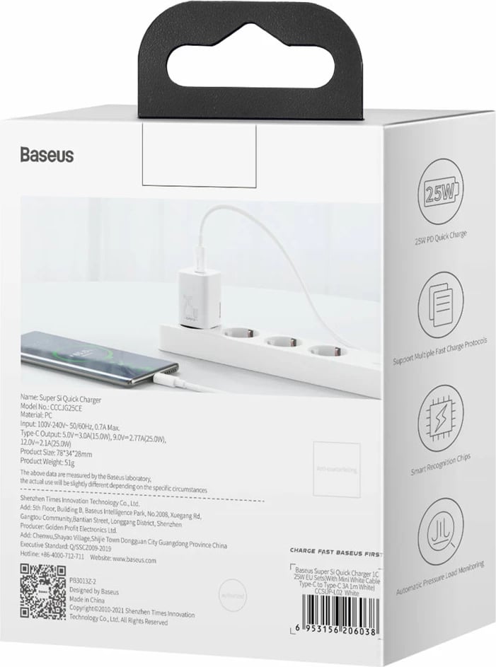 Karikues muri Baseus Super Si 1C, 25W, USB Type C, i bardhë Karikues muri Baseus Super Si 1C, 25W, USB Type C, i bardhë