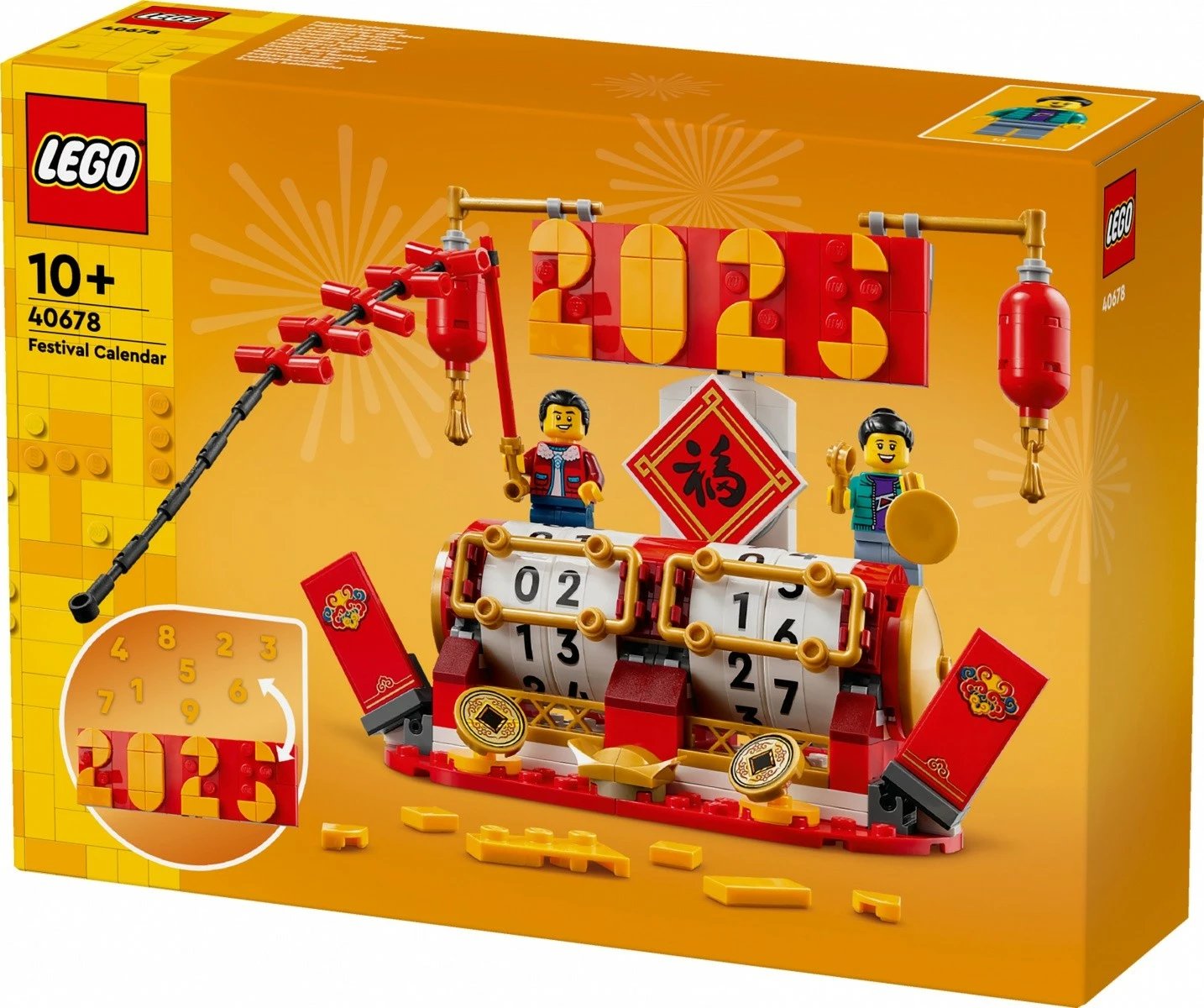 Set LEGO Festival Calendar 40678, 345 pjesë, plastikë