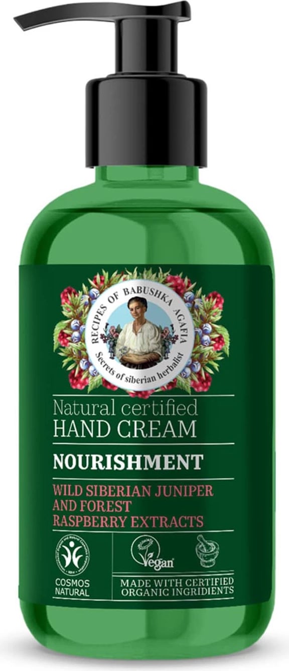 Krem për duar Green Agafia Nourishment unisex 300ml Krem për duar Green Agafia Nourishment unisex 300ml