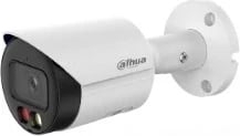 Kamerë IP DAHUA IPC-HFW2549S-S-IL-0280B, Bardhë