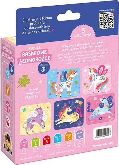 Puzzle fëmijësh CzuCzu Fairy Tale Unicorns, 45 pjesë, shumëngjyrëshe, set prej 5 copësh