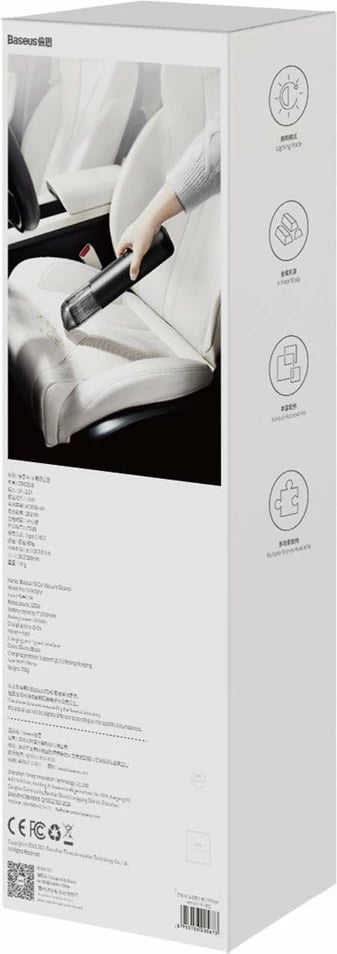 Fshesë me korrent pa kabllo Baseus A3, 135 W, 15000 Pa, USB-C, e zezë Fshesë me korrent pa kabllo Baseus A3, 135 W, 15000 Pa, USB-C, e zezë