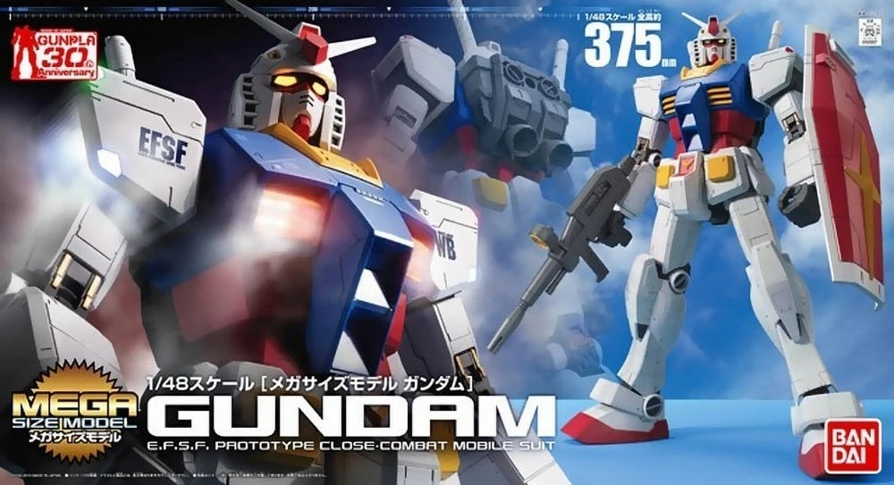 Model Gundam Bandai MSM 1/48 RX-78-2, për koleksionistë, shumëngjyrësh