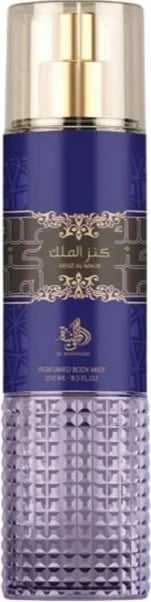 Body Mist për meshkuj Al Wataniah Kenz Al Malik 250ml