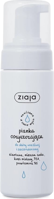 Shkumë pastruese për fytyrë Ziaja Sensitive Skin për femra, 150ml