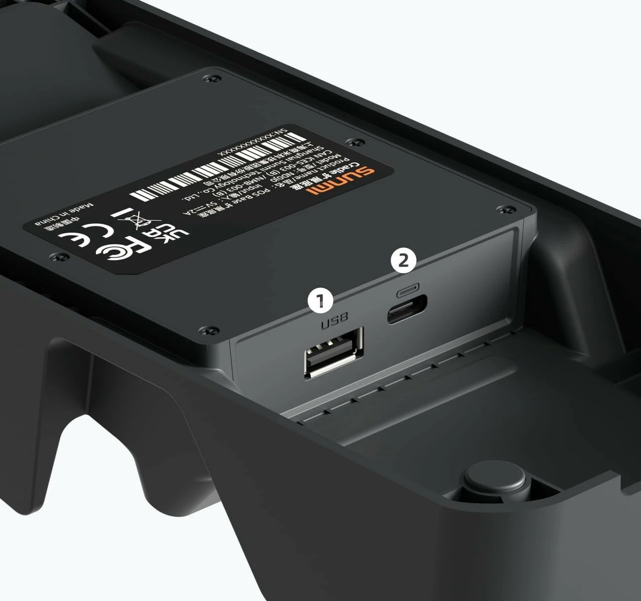 Baza karikimi Sunmi C14000129 për POS V2s, e zezë