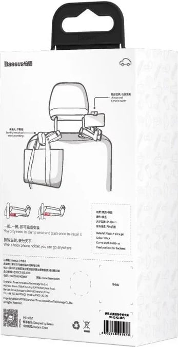 Mbajtës telefoni Baseus SUHZ-A01 për mbështetëse koke në makinë, i zi
