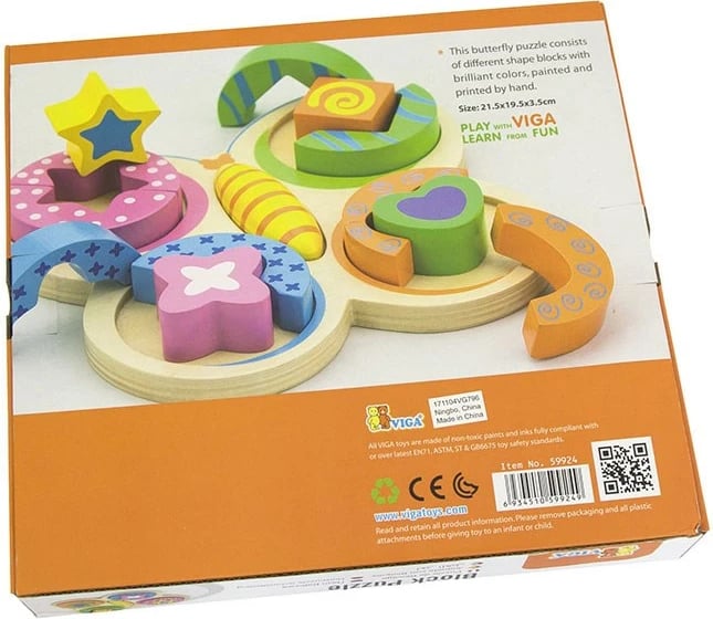 Puzzle druri, Viga, Butterfly, 215x195x35 mm, shumëngjyrësh
