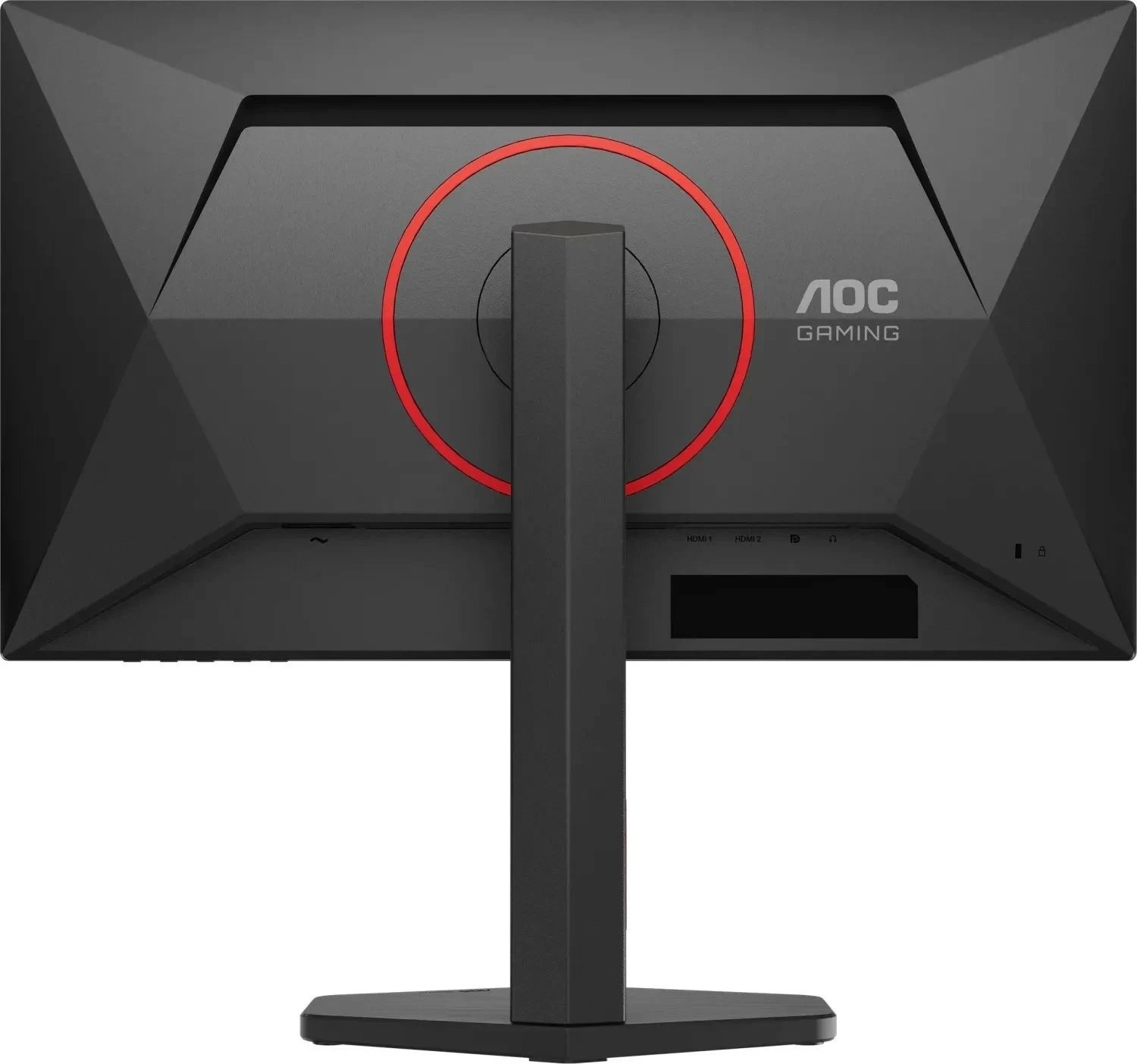 Monitor AOC Q25G4SR, 25", Fast IPS, 300Hz, 2560x1440, HDR10, e zi