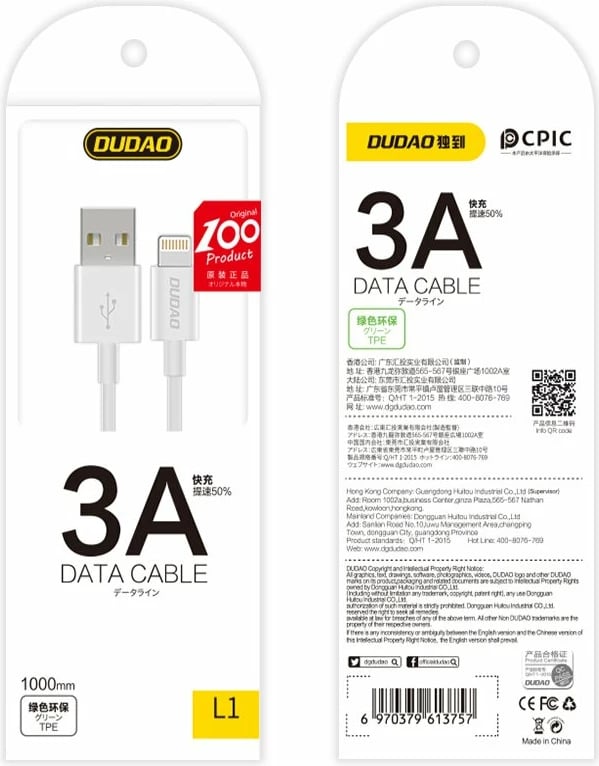 Kabllo Dudao L1L, USB në Lightning, 1m, 3A, Bardhë