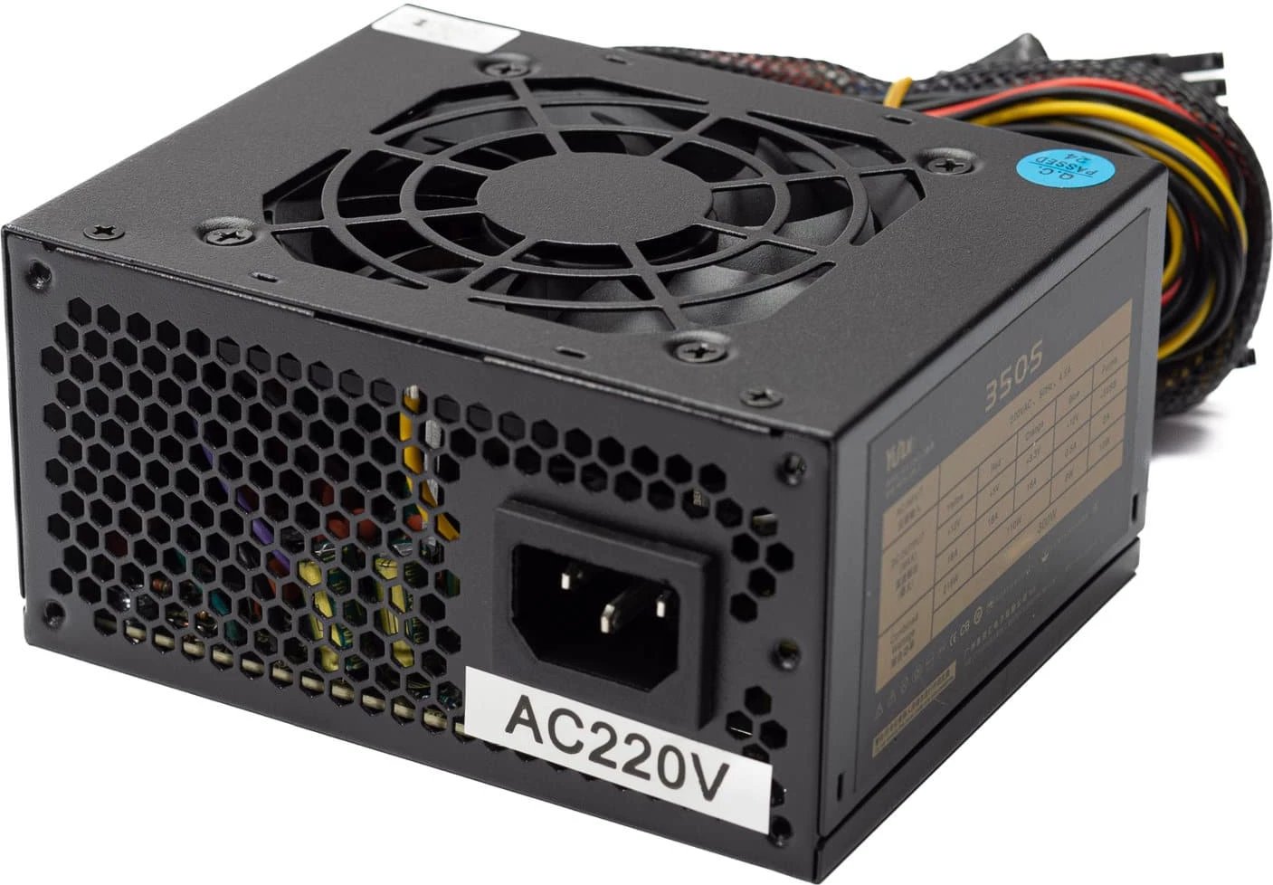 Furnizues Me Energji Elektrike SAMA LH 750