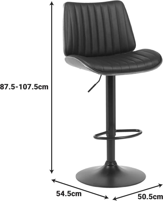 Karrige për bar Amani, lëkurë PU e zezë, bazë e zezë, 50.5x54x87.5-107.5cm