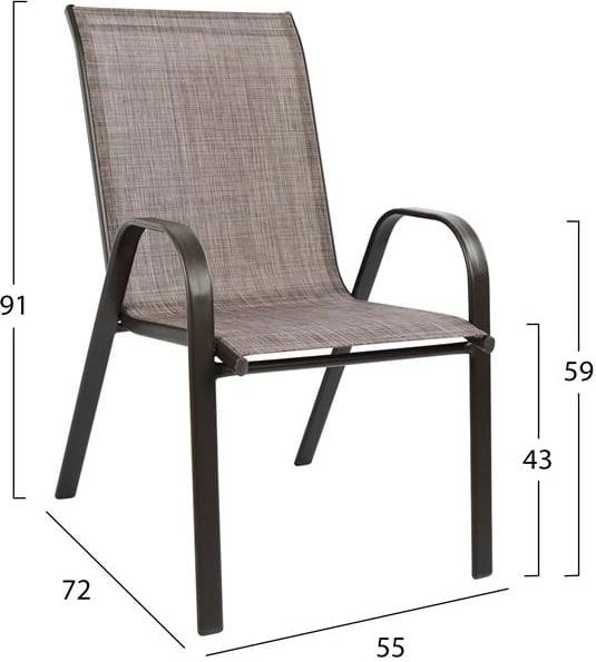 Set kopshti tavolinë & karrige FH5200.02, 5 pjesë, të kafta