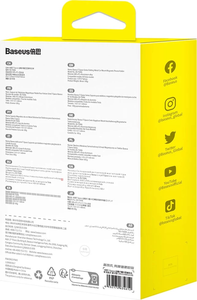 Mbajtës magnetik për celular Baseus T-Space, për kokpit të makines, Silver